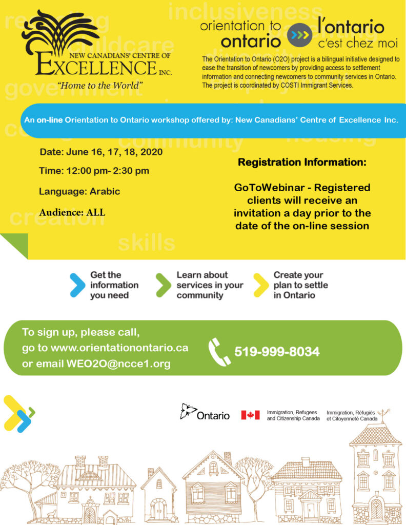 Orientation to Ontario
