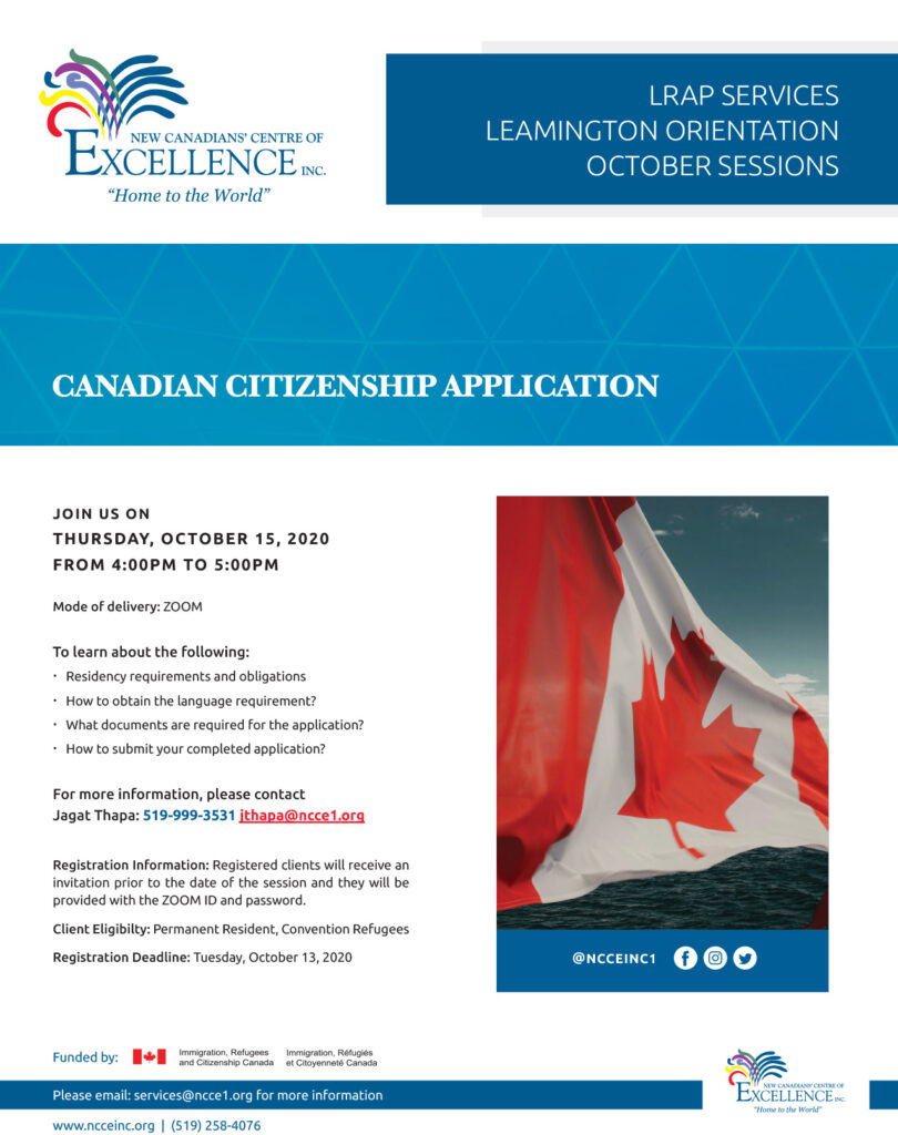 Canadian Citizenship Applicaiton