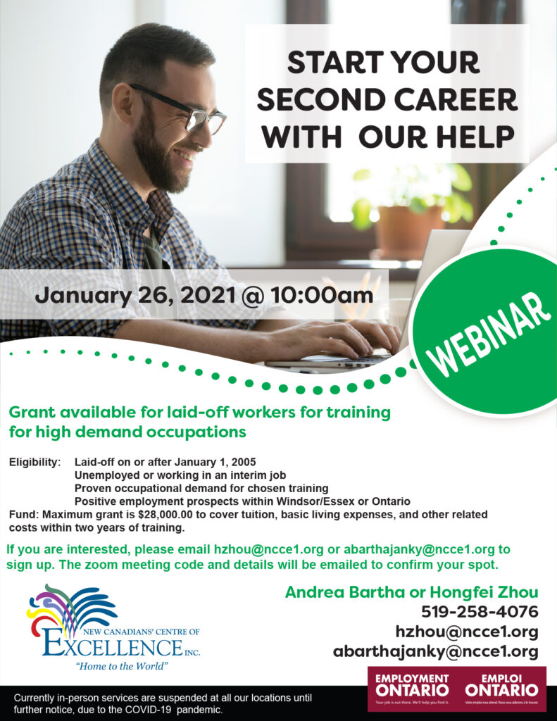 Second Career