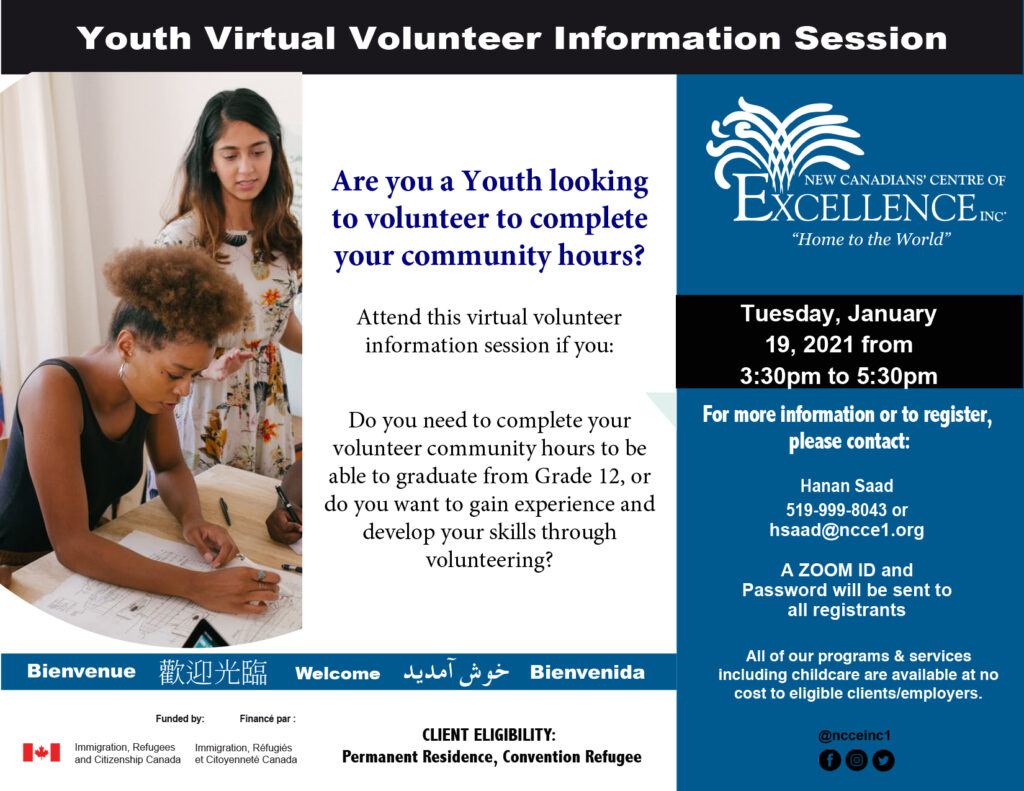 Youth Virtual Volunteer Info Session