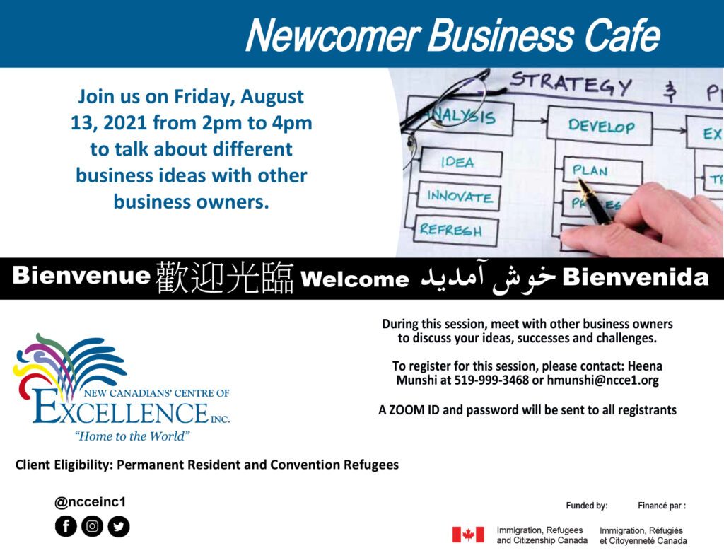 Newcomer Business Cafe
